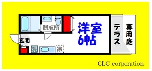 サンフレアの物件間取画像